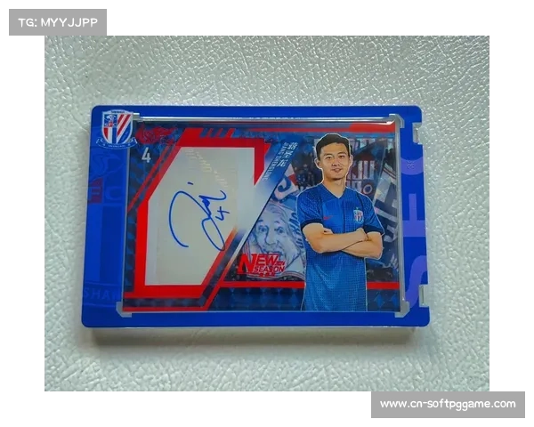 申花迎战鹏城保级成功，蒋圣龙回归与于汉超复出助力争冠